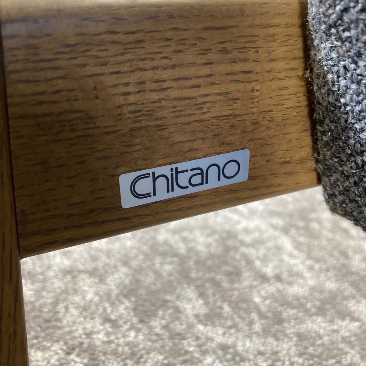 Karimoku カリモク家具 Chitano ソファ 2人掛け I284 【公式通販】