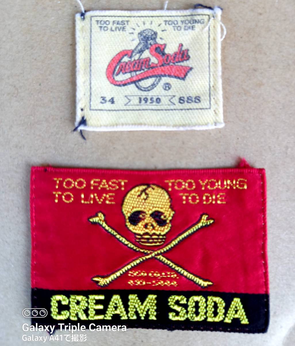 希少【CREAM SODA】金タグ vintage/ロカビリージャケット Yahoo