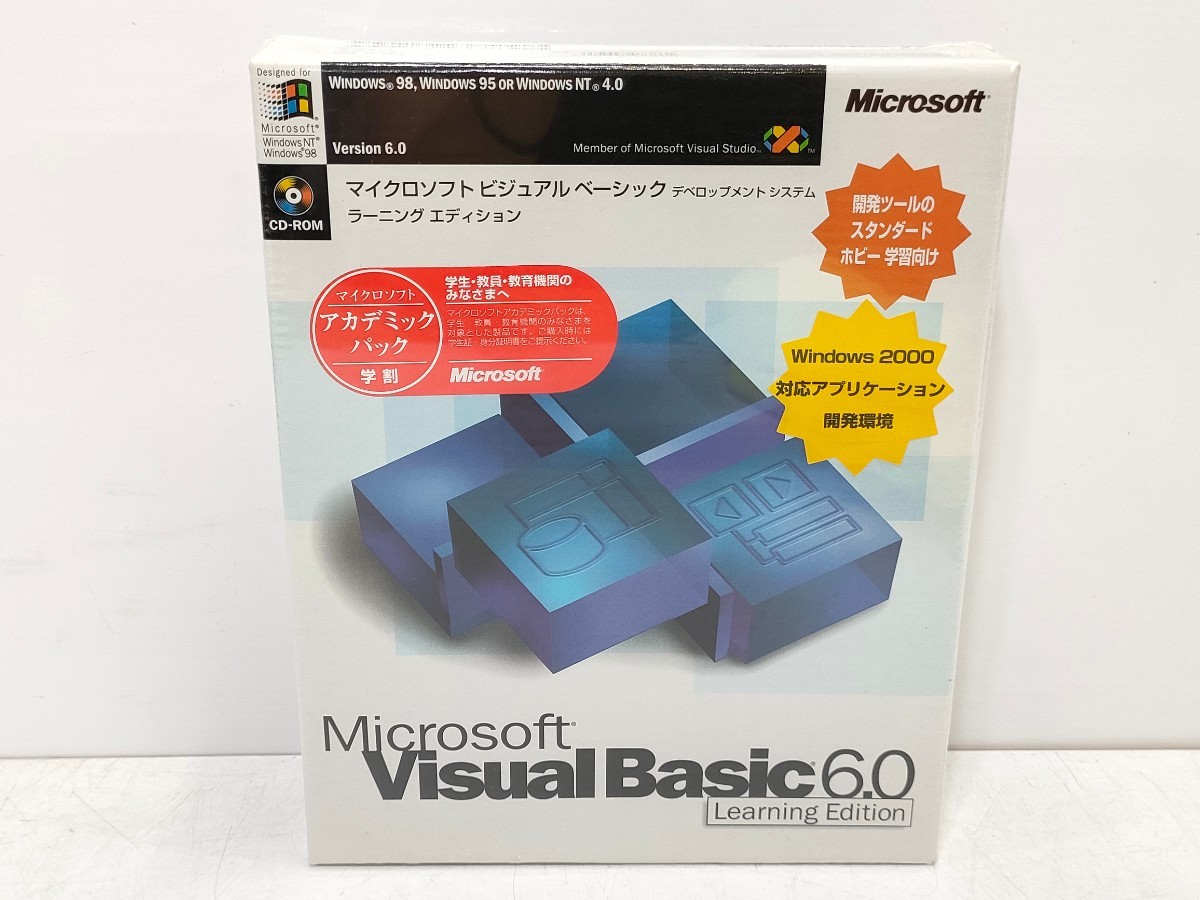 Visual Microsoft Yahoo!オークション - 箱開封品 ソフトは未開封 C++ 