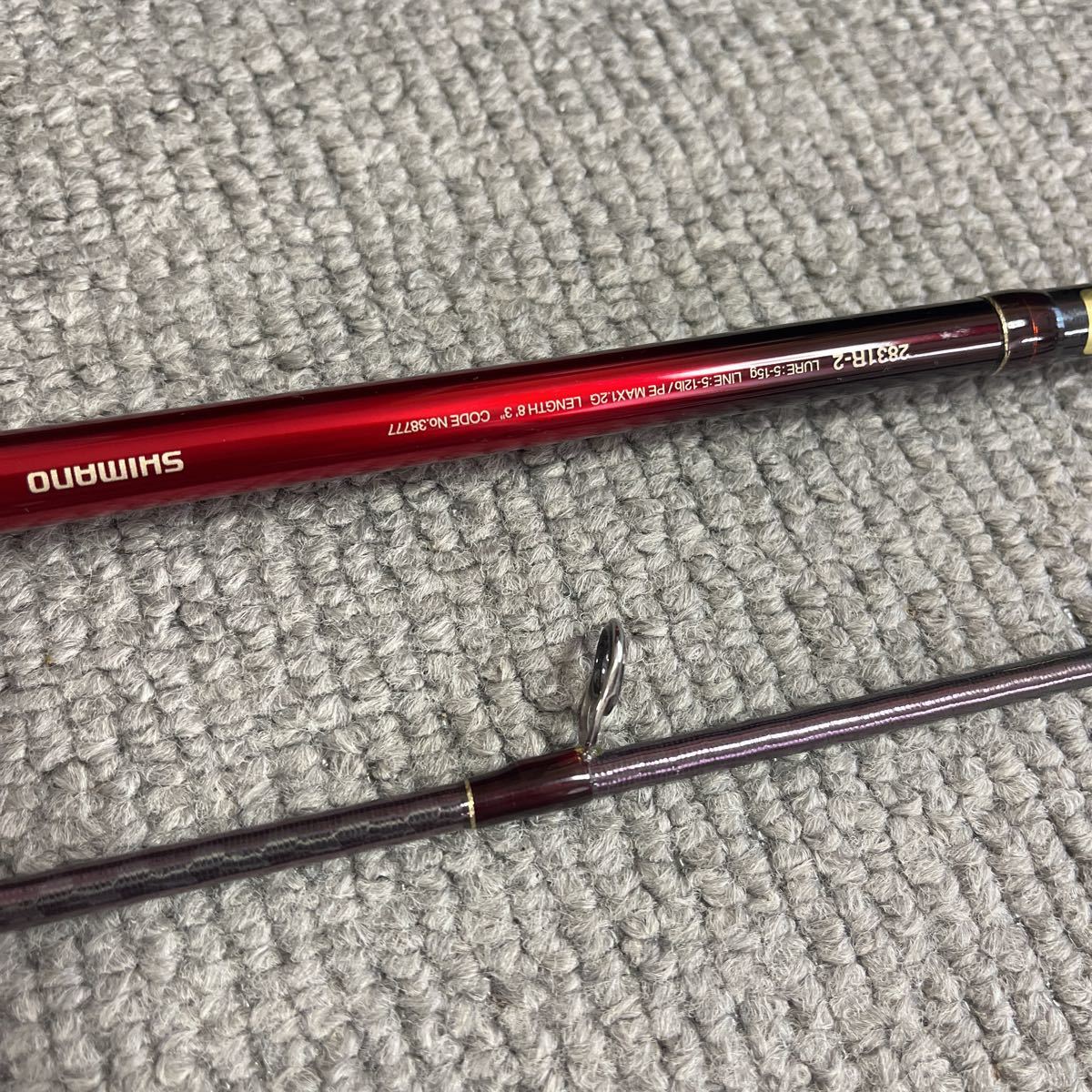 即決☆ワールドシャウラ 18ワールドシャウラ シマノ 2831R-2 美品
