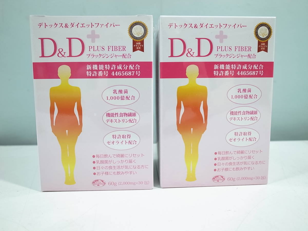 エコロインターナショナル - メルカリ デトックス＆ダイエット 