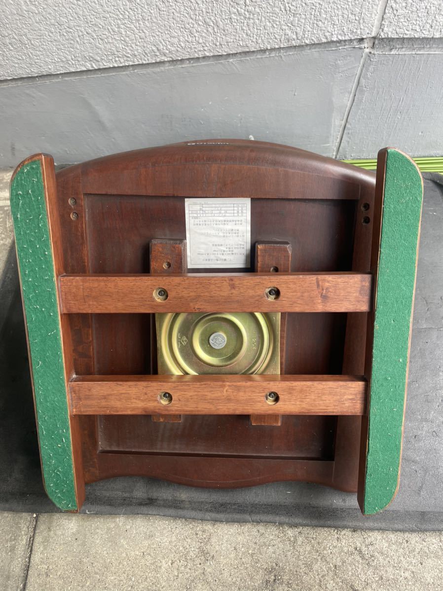 ②中古☆大塚家具☆OTSUKA☆カリン材☆回転座椅子☆椅子☆チェア