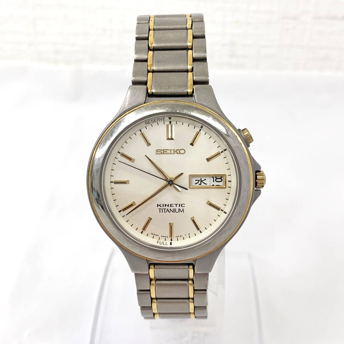 SEIKO セイコー KINETIC キネティック 腕時計 5M43-0B50 デイデイト 