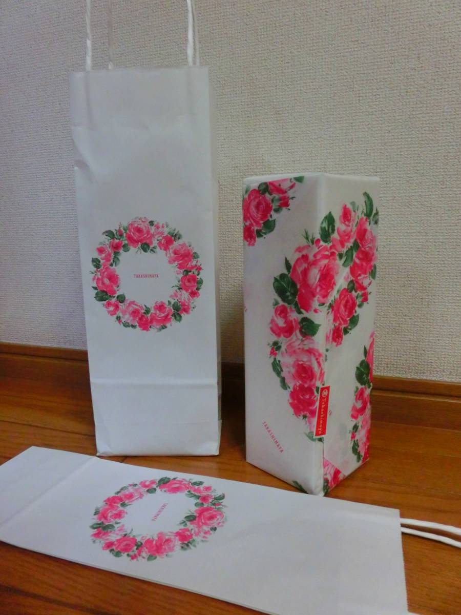 ☆大手百貨店当選品 森伊蔵 金ラベル 720ml 新品未開封☆送料無料