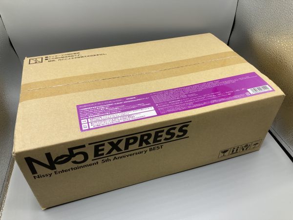 X783 未開封 西島隆弘 Nissy Entertainment 5th Anniversary BEST(CD2枚+DVD6枚組)(初回生産限定盤)( Nissy盤 豪華BOX仕様) AAA