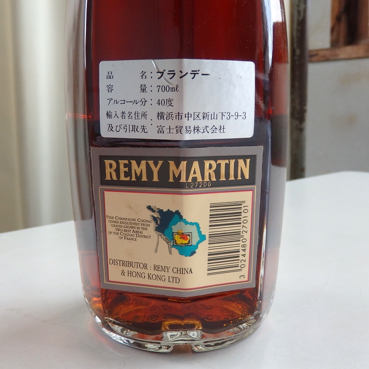古酒 REMY MARTIN CLUB DE REMY MARTIN クラブ ド レミーマルタン