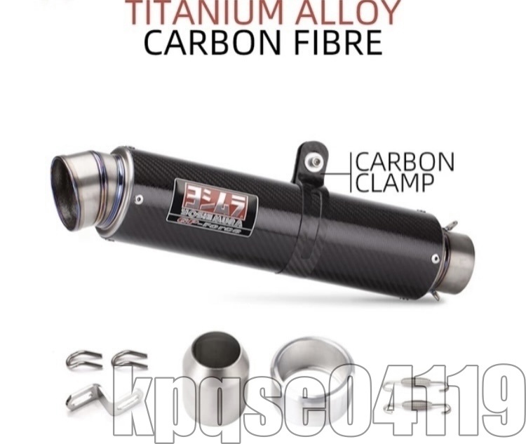 チタンサイレンサー・メガホンGP φ60.5.内50㎜パンチング チタン