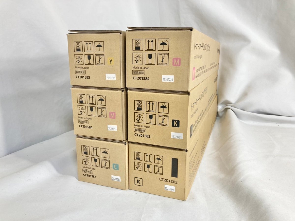 FUJI XEROX フジゼロックス CT201582 CT201583 CT201584 CT201585 純正 