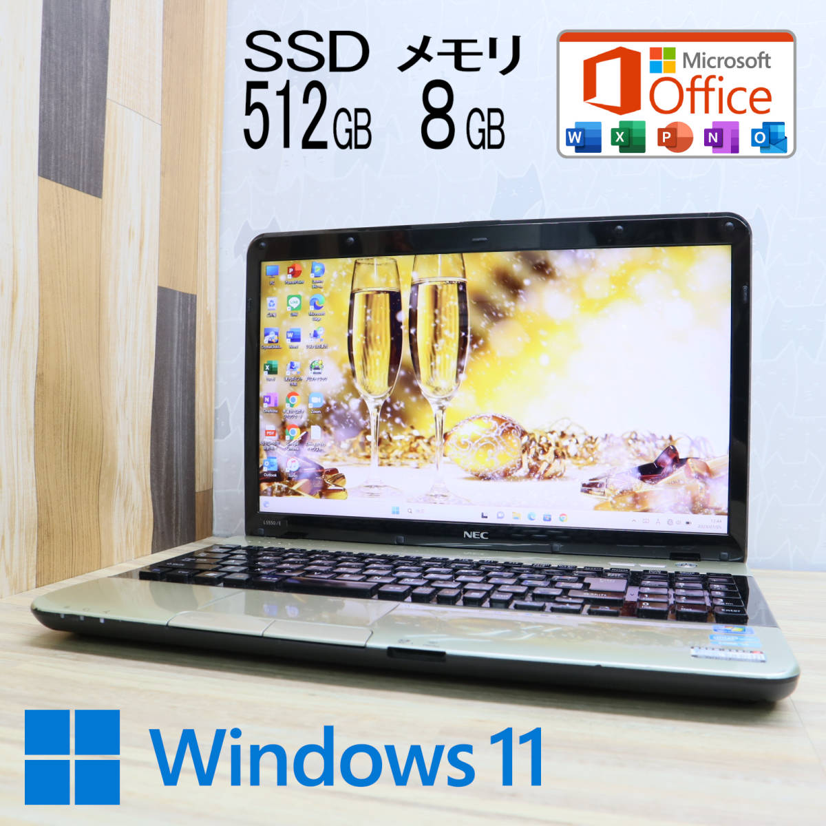 1円スタート 売切り 引取り限定 サウザーアルミボート11f 免許不要 