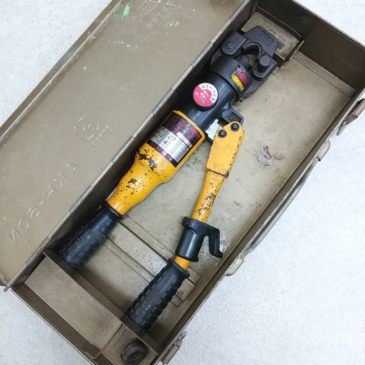 手動油圧式圧着工具 ロブテックス LOBSTER(ロブスター⁄エビ印