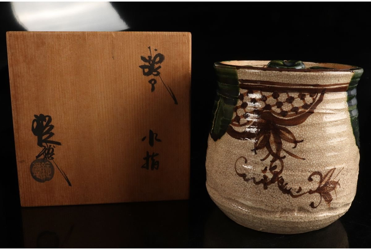 茶道具 共箱 - メルカリ 山口錠鉄 織部水指 木瓜形 織部 | 織部の