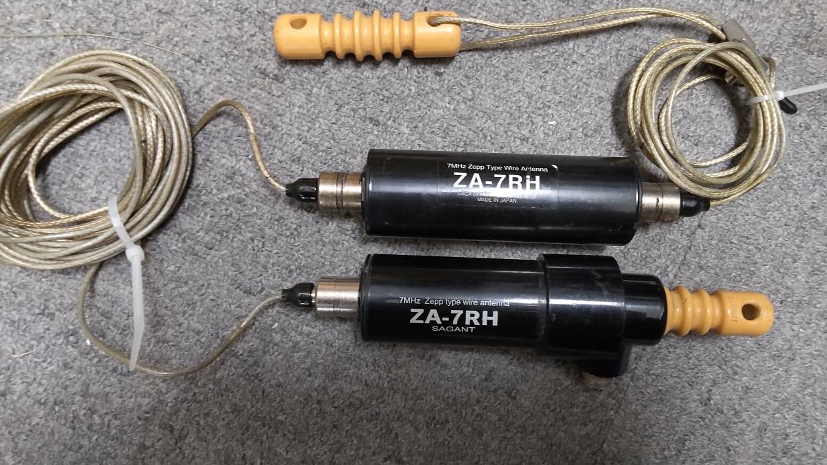 SAGA ZA-7R 7MHz ツエップ型ワイヤーアンテナ 短縮型 サガ電子 ZA