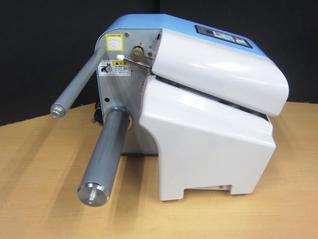 アジアハイテックス | エアー緩衝材製造機 エアークイックα AS-9200