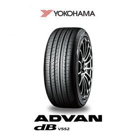 新品 ヨコハマ ADVAN dB アドバン デシベル V552 195/55R16 87V