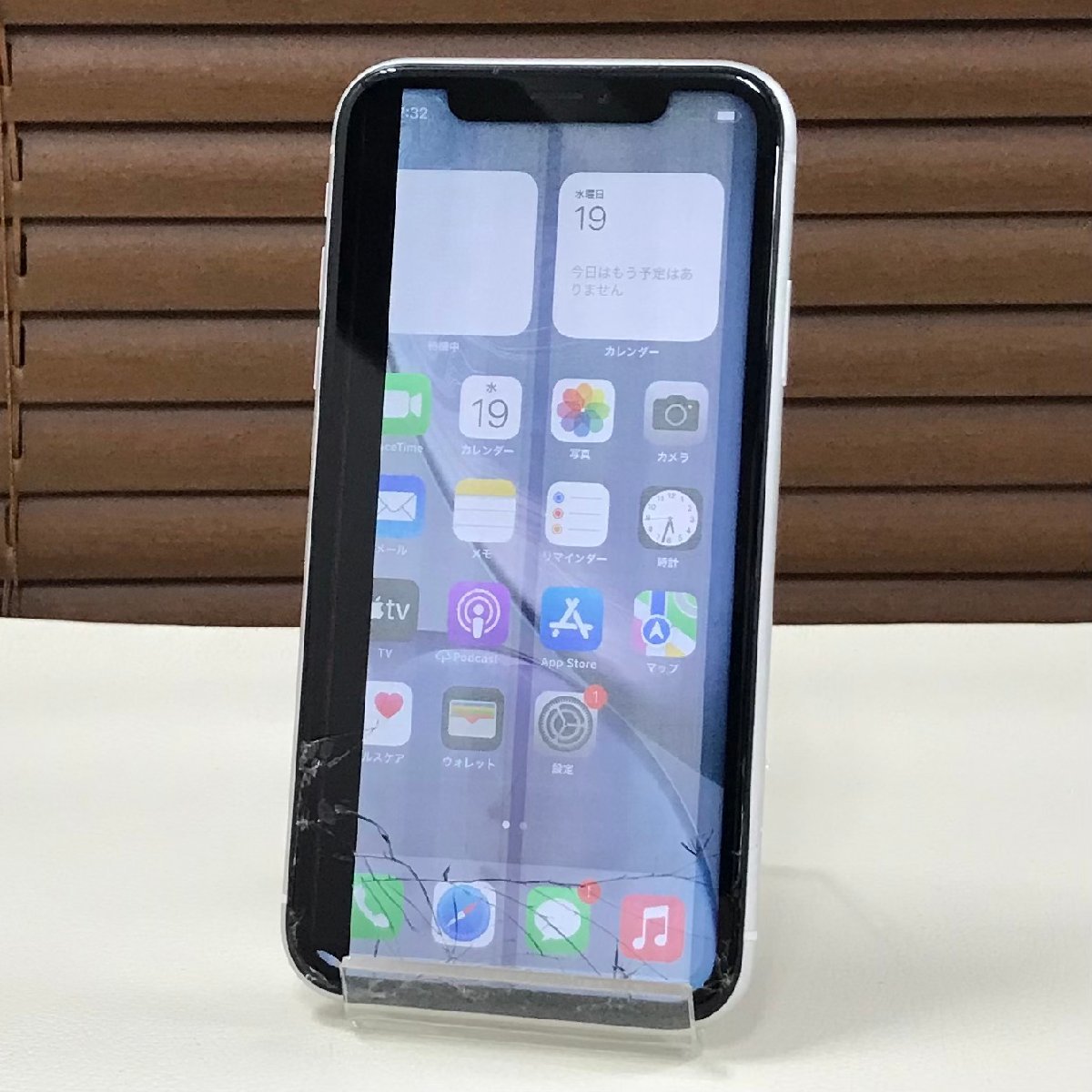 ☆ジャンク/割れ/中古品☆ SoftBank iPhone XR 64GB MT032J/A ホワイト