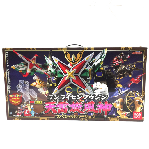 【新品未開封】 DXテンセイクウジン 忍風戦隊ハリケンジャー 1円 バンダイ 忍風戦隊 ハリケンジャー DX超合金 天雷旋風神 テンライ