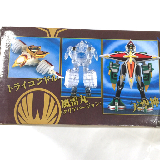 1円 バンダイ 忍風戦隊 ハリケンジャー DX超合金 天雷旋風神 テンライ