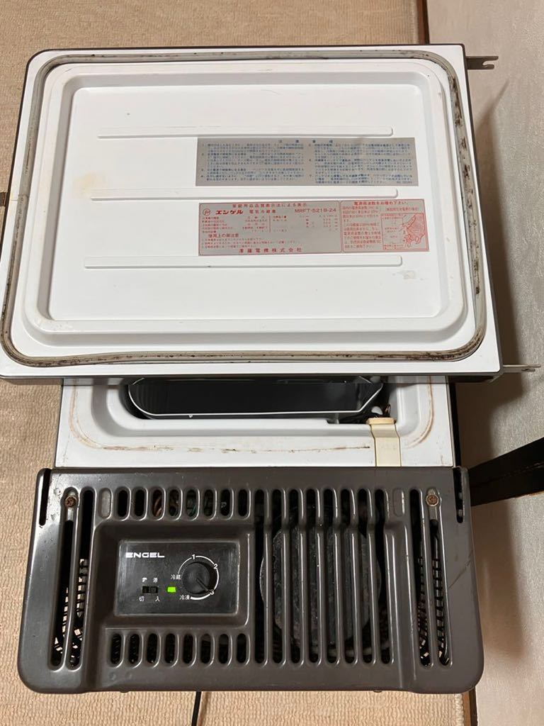 エンゲル冷蔵庫 澤藤電機 車載用 冷凍庫 MRFT-521B-24 (AC100vDC24v  