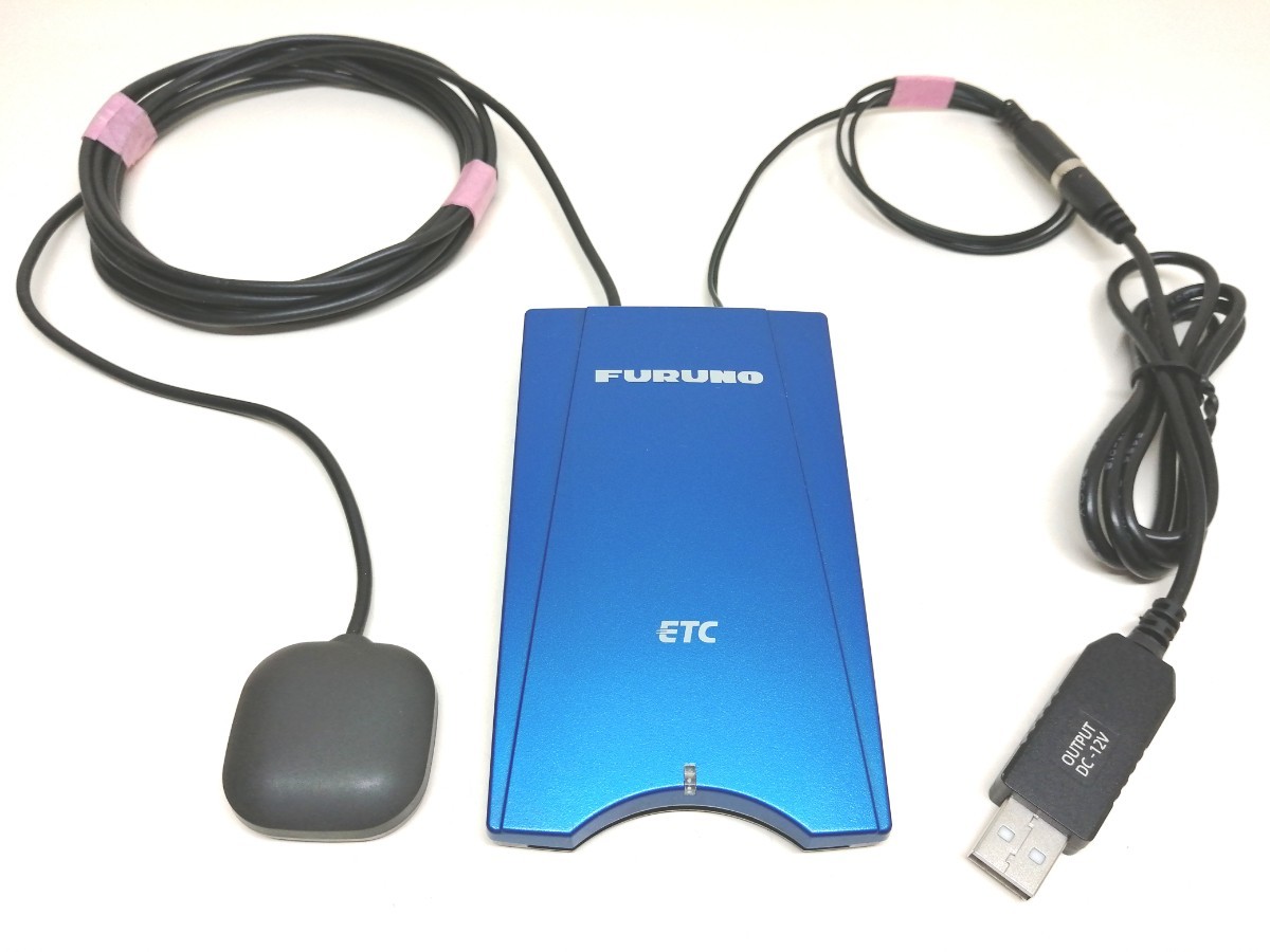軽自動車登録品 FURUNO ETC2.0 USB電源 【公式通販】