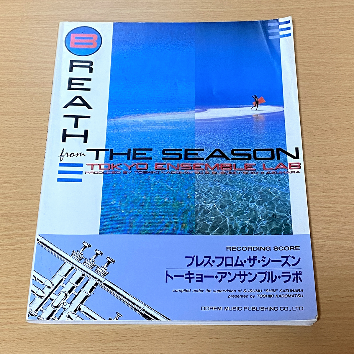 Lab Ensemble Tokyo - ENSEMBLE from TOKYO Breath Season トーキョー
