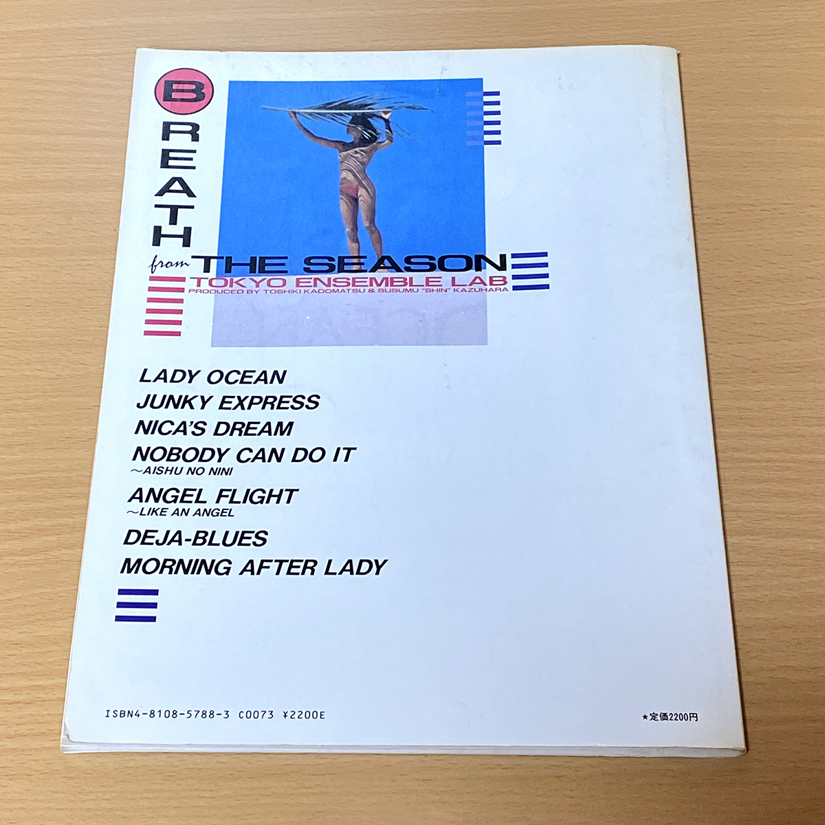Lab Ensemble Tokyo - ENSEMBLE from TOKYO Breath Season トーキョー