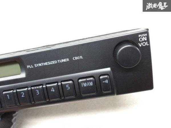 保証付 新車外し 日産 純正 E26 NV350 キャラバン 1DIN AM FM