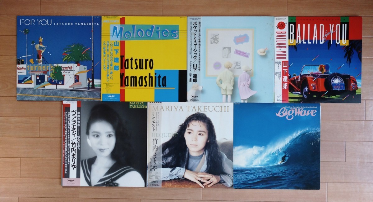 極美品 帯付き LP 4作品セット 竹内まりや/VIVA MARIYA等レコード 極美品 帯付き LP 4作品セット 竹内まりや/VIVA MARIYA等レコード VIVA
