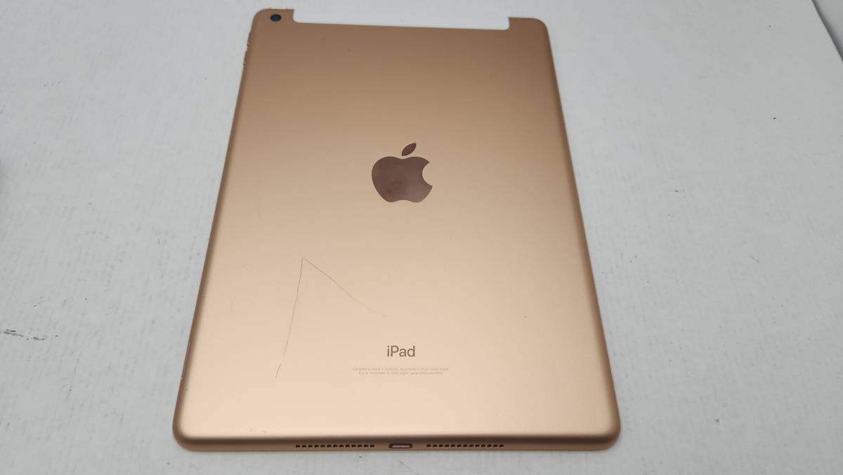 Apple iPad Air 第3世代 本体 ゴールド iPad ゴールド 128GB A1893 0 (第6世代 【2532】1円~ Apple iPad 6世代