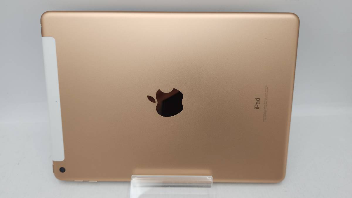iPad ゴールド 128GB A1893 0 (第6世代 【2532】1円~ Apple iPad 6世代