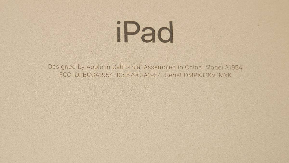 iPad ゴールド 128GB A1893 0 (第6世代 【2532】1円~ Apple iPad 6世代