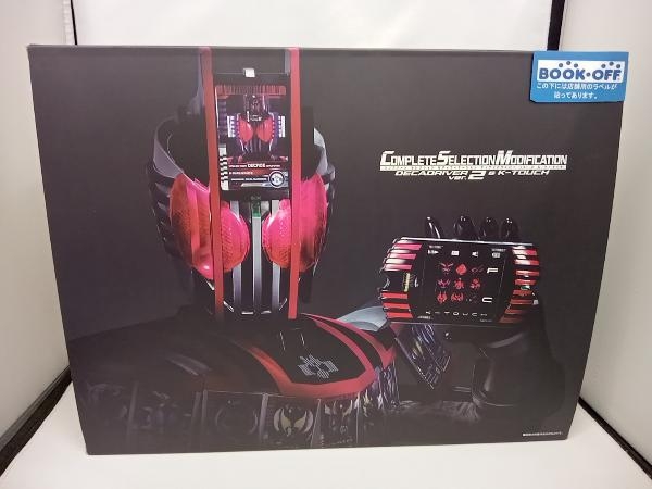  CSM ディケイドライバー ver.2&ケータッチ 仮面ライダーディケイド 輸送箱あり(仮面ライダー)｜売買されたオークション情報、yahooの商品情報をアーカイブ公開 - オークファン 仮面ライダー