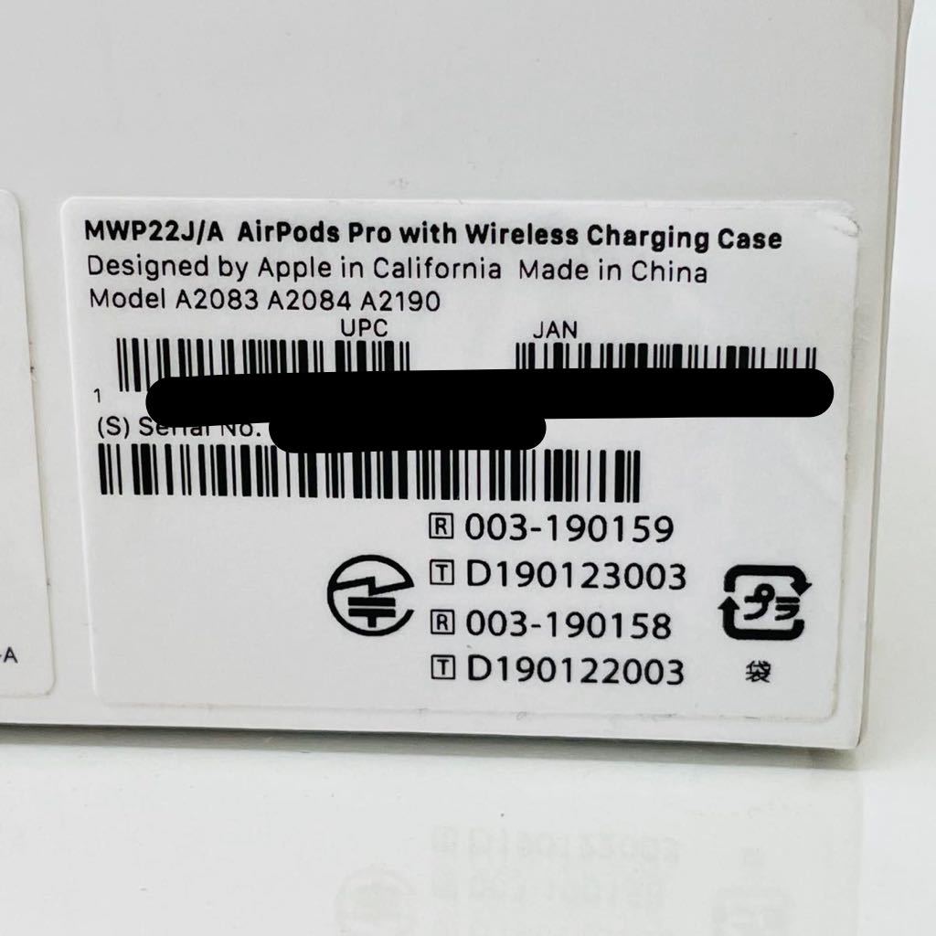 ひでページ 動作良好 Apple AirPods Pro 第1世代 MWP22J/A i13116 60サイズ発送