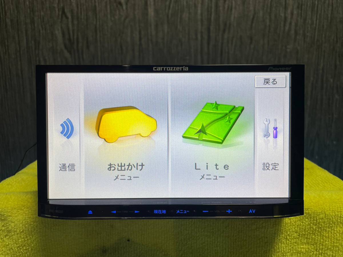 カロッツェリア Pioneer AVIC-MRZ07 カーナビ AVIC-MRZ07 カーナビ