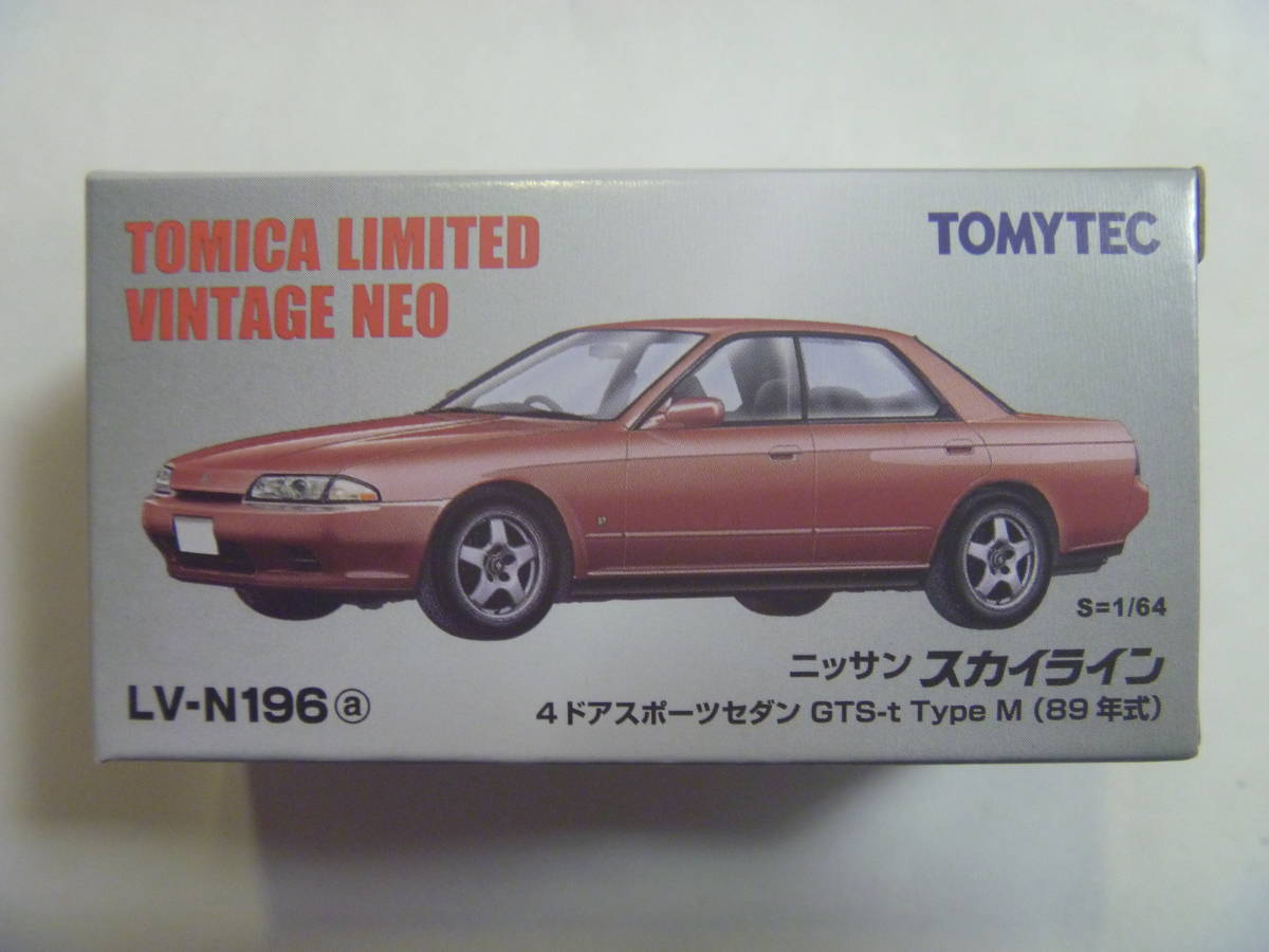 1/64 トミカ リミテッド ヴィンテージ ネオ　LV-N196a　ニッサン スカイライン　4ドアスポーツセダン　GTS-ｔ　Type M（89年式）