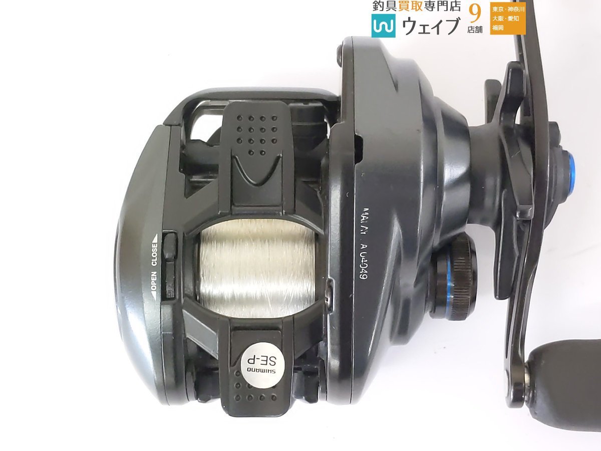 シマノ SLX MGL 71HG 左 (リール) 価格比較 - 価格.com