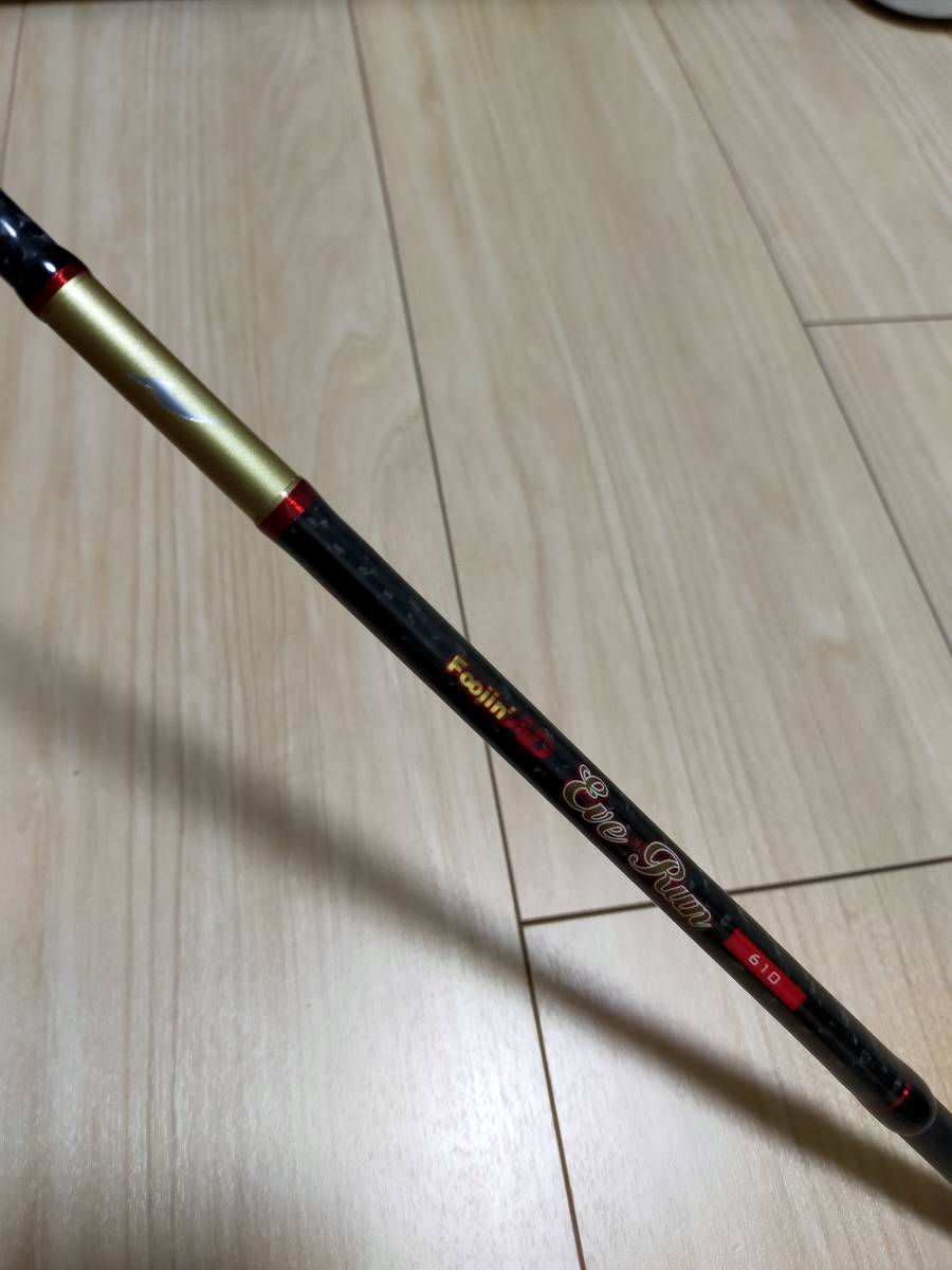 希少美品】アピア APIA Foojin