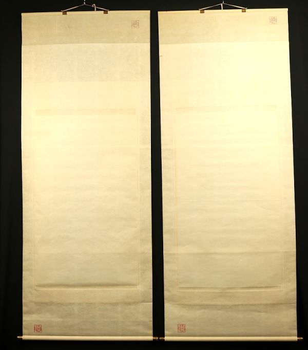 2674 天台宗寺院旧蔵 真作 山田恵諦書付箱 天台大師 伝教大師 工芸印刷