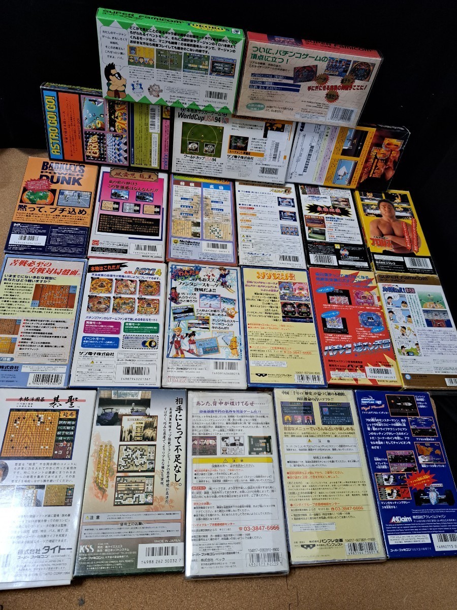 裏レア、マイナーレアまとめて大量セット！SFC箱説付き》パチンコ 