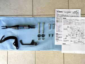 セロー パフォーマンスダンパーのYahoo!オークション(旧ヤフオク!)の