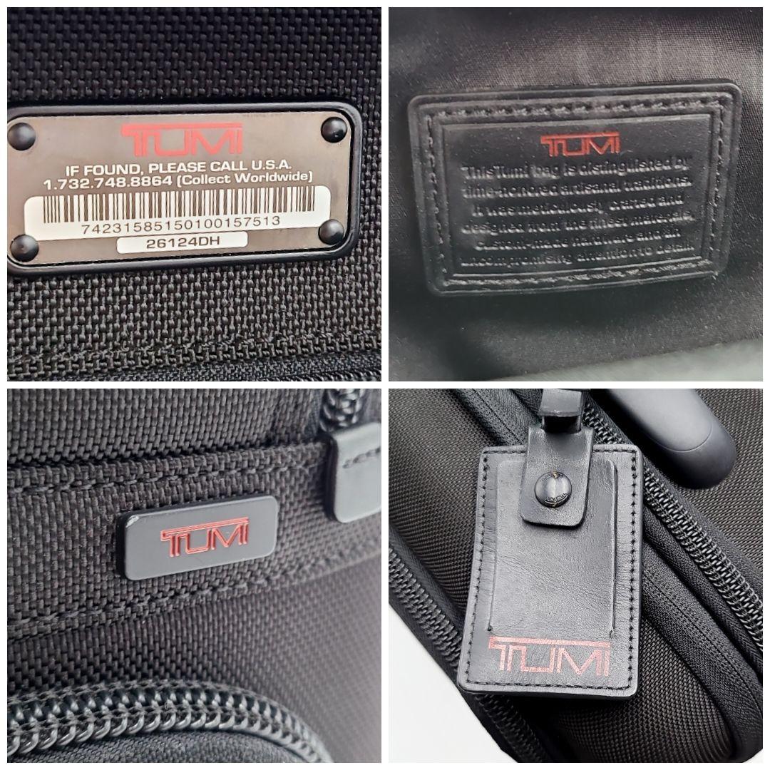 美品】トゥミ TUMI アルファ キャリーケース ビジネスバッグ 2輪 機内