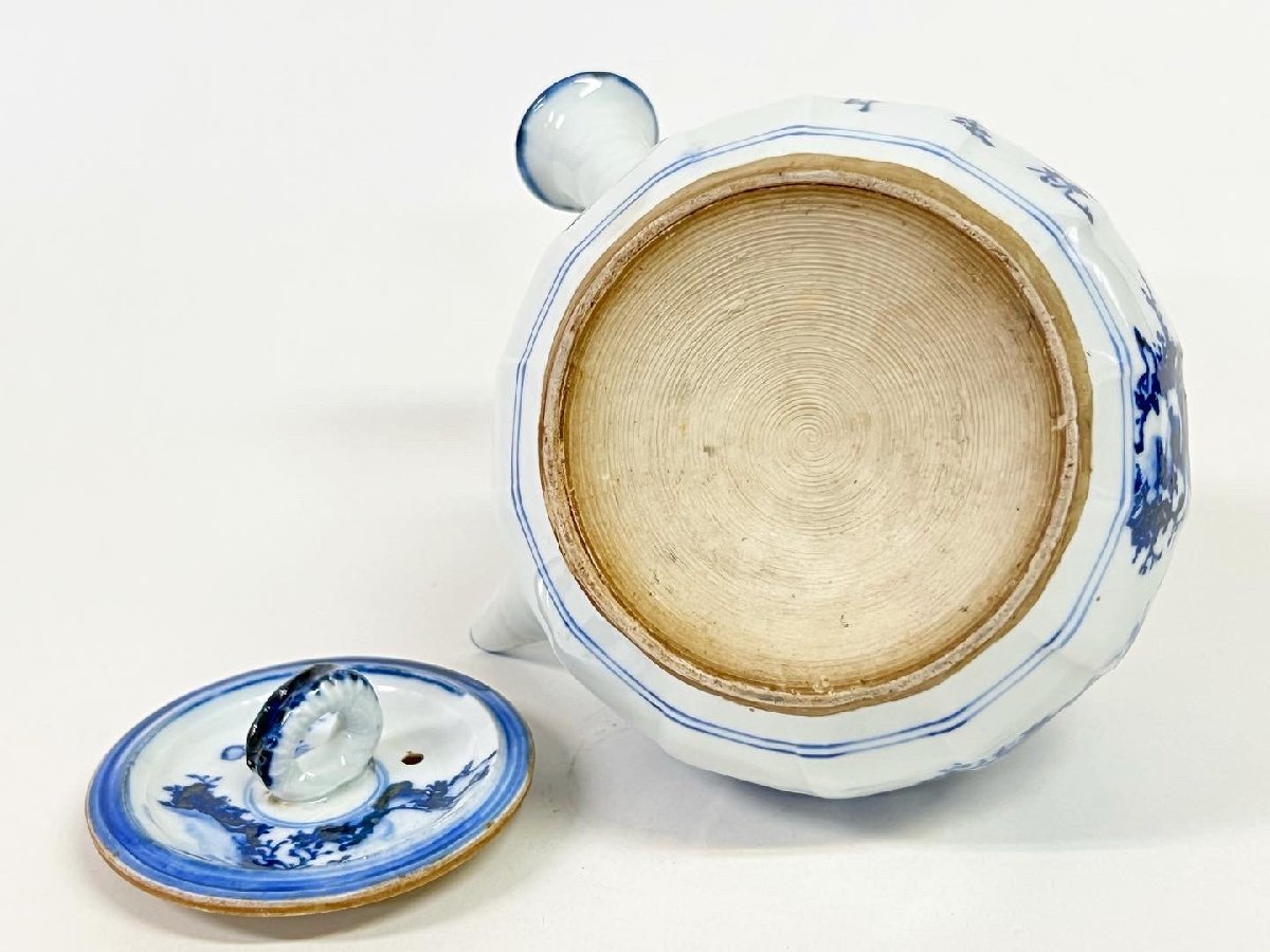 華中亭道八 青華 茶器 染付 煎茶道具 急須 茶道具 煎茶碗