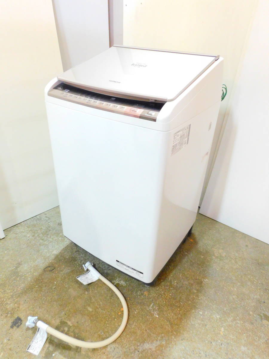 m428 HITACHI 日立 タテ型洗濯乾燥機 BW-D90TS 2017年製 ビート 
