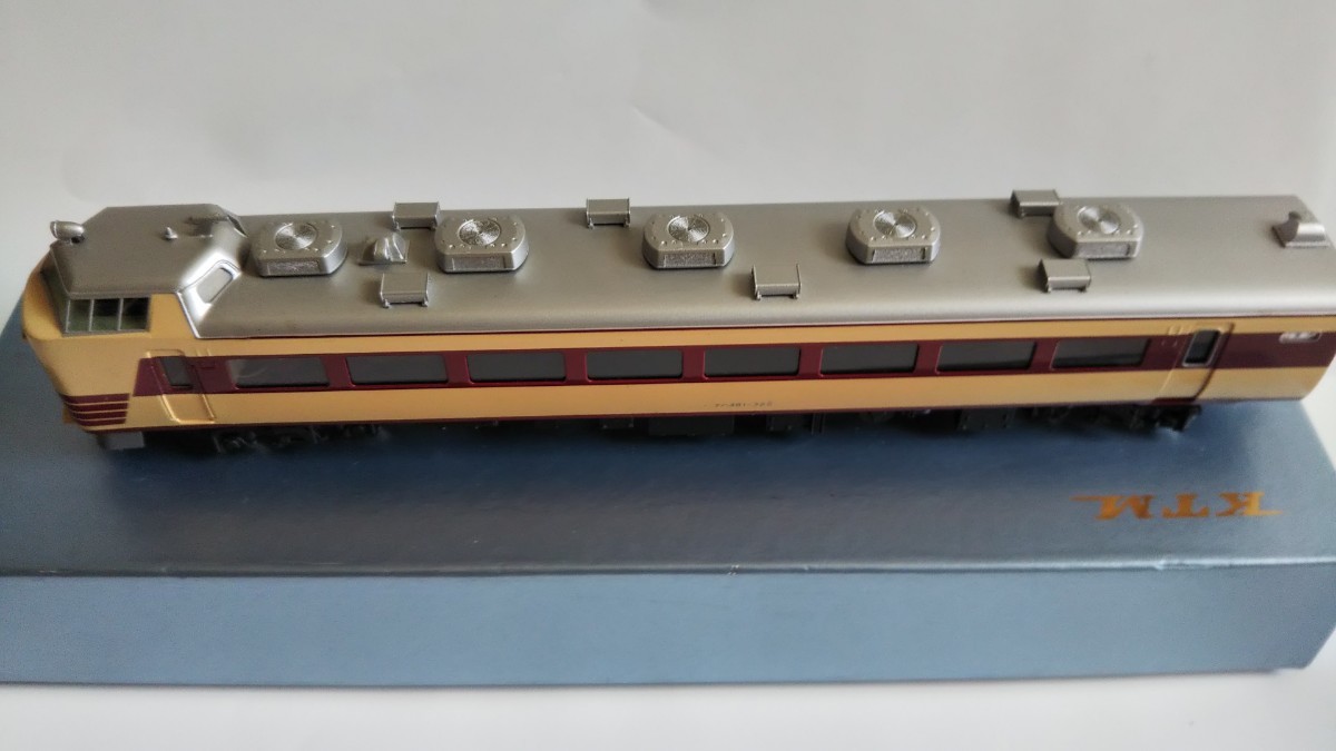H*e様 カツミ　485系特急電車　クハ481-501 車体キット　完全ジャンク カツミ 485系 クハ481 HOゲージ KTM Yahoo!オークション - 481系