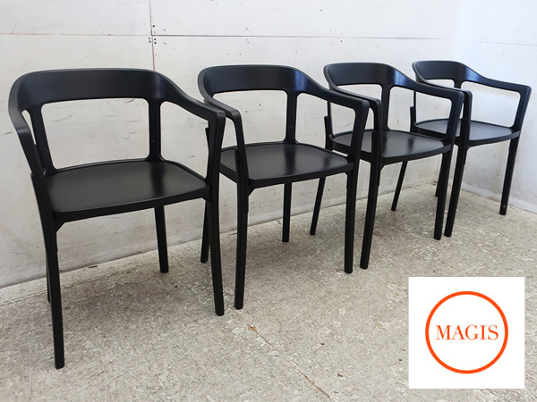 MAGIS STEELWOOD MAGIS(マジス) homepage- SUBSTANCE Magis Japan 