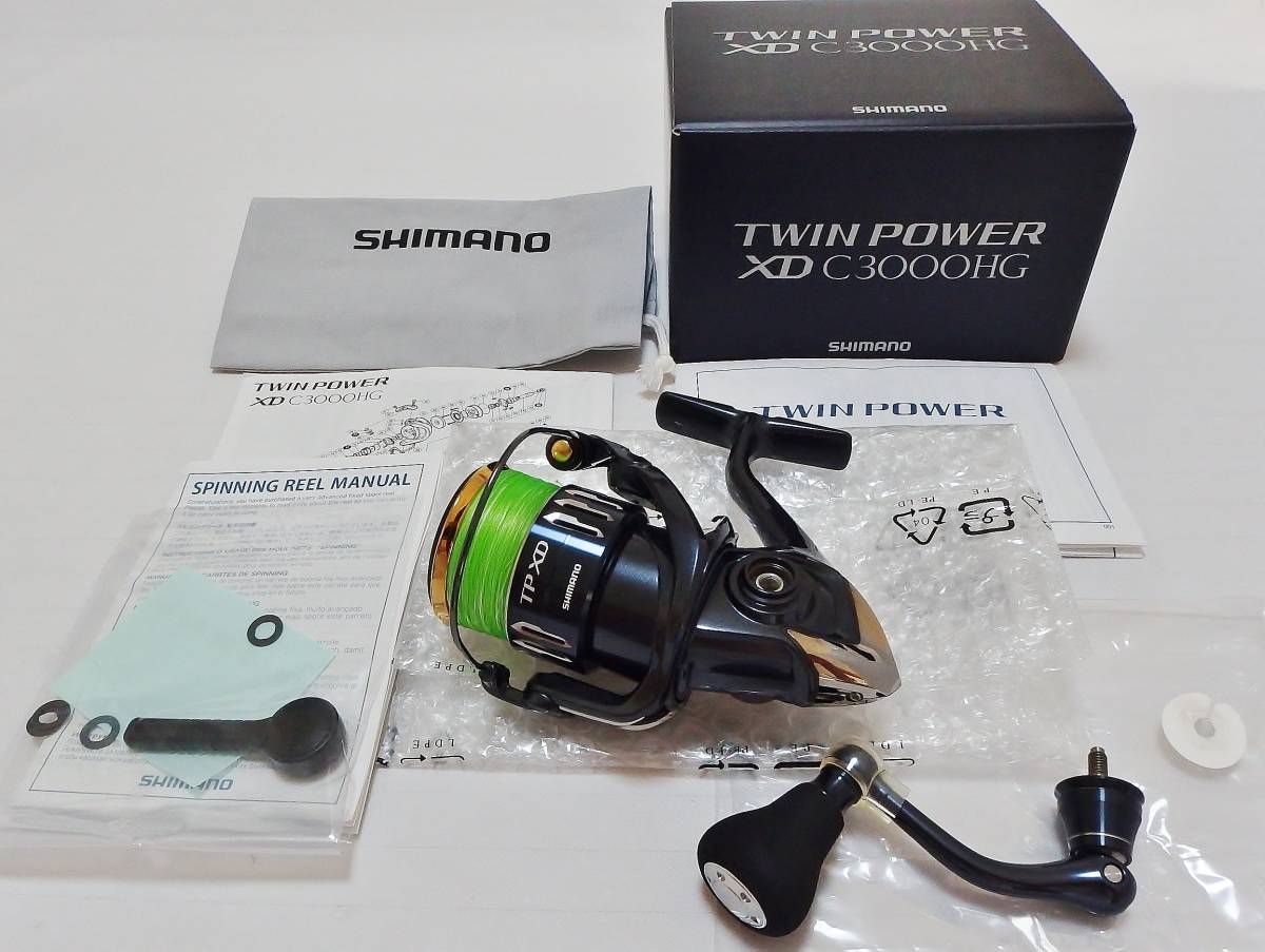 17ツインパワーXD C3000HG 17 ツインパワー XD C3000HGのスペックと