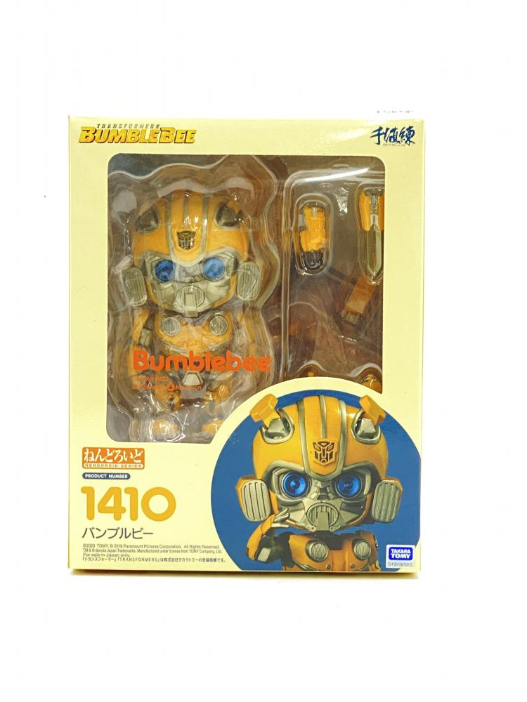 中古】【開封】ねんどろいど バンブルビー フィギュア[240095235538