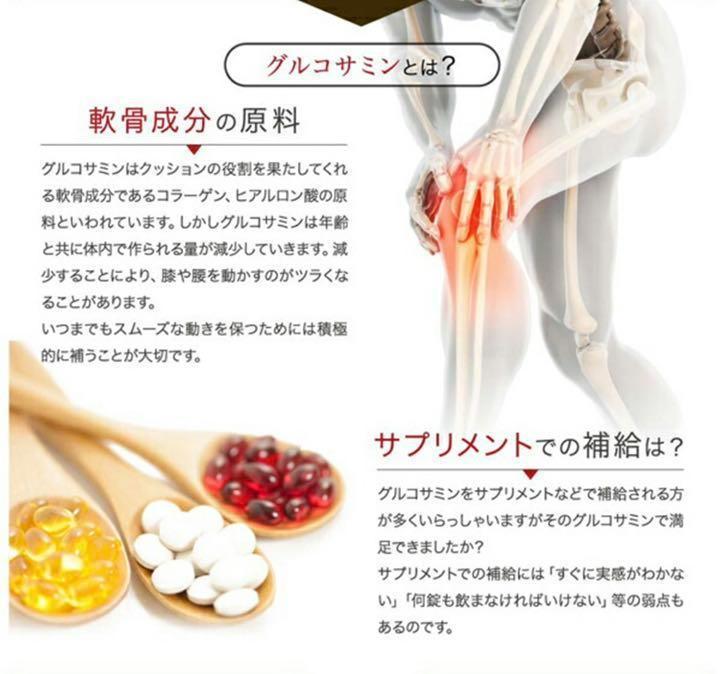 | あゆみEX 100g 公式 塗るグルコサミン ジェイ・メディックス プラス - 温感 1本 価格.com 正規販売店チューブタイプが登場！塗る あゆみex」の人気商品一覧・価格比較 店 あゆみ あゆみEXシリーズ
