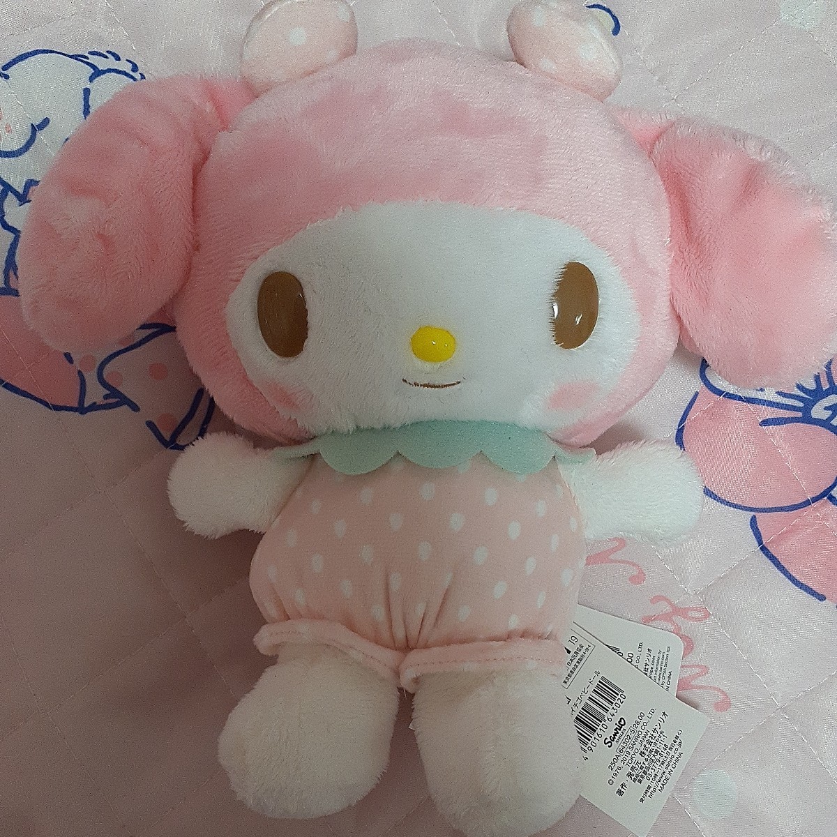 マイメロディ いちごベビードール　ぬいぐるみ マイメロディ My Melody ぬいぐるみ ベビー いちご ストロベリー