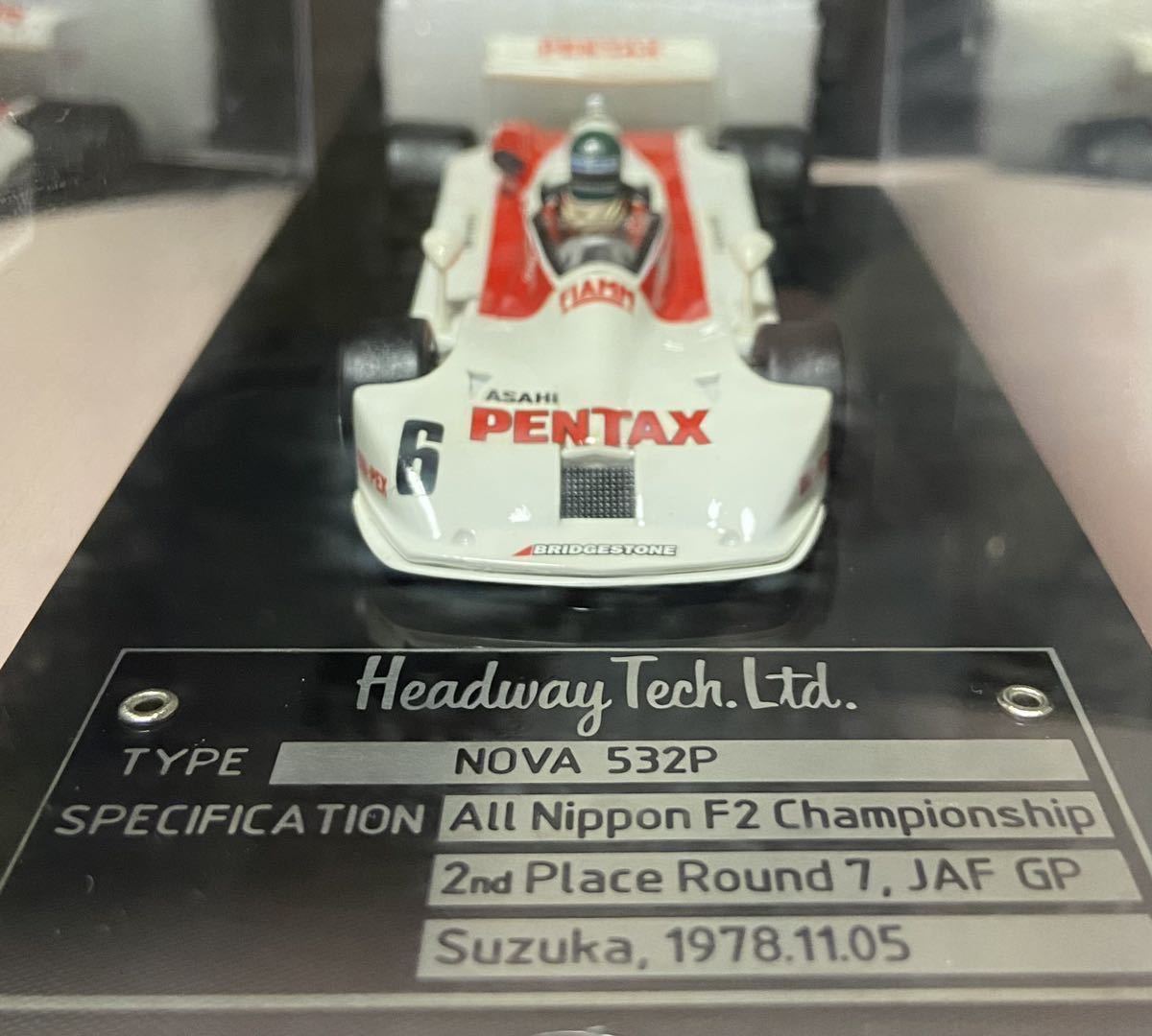 HEADWAY TEC 1/43 NOVA 532P BMW No.6 中嶋悟 1978 全日本F2選手権第7 