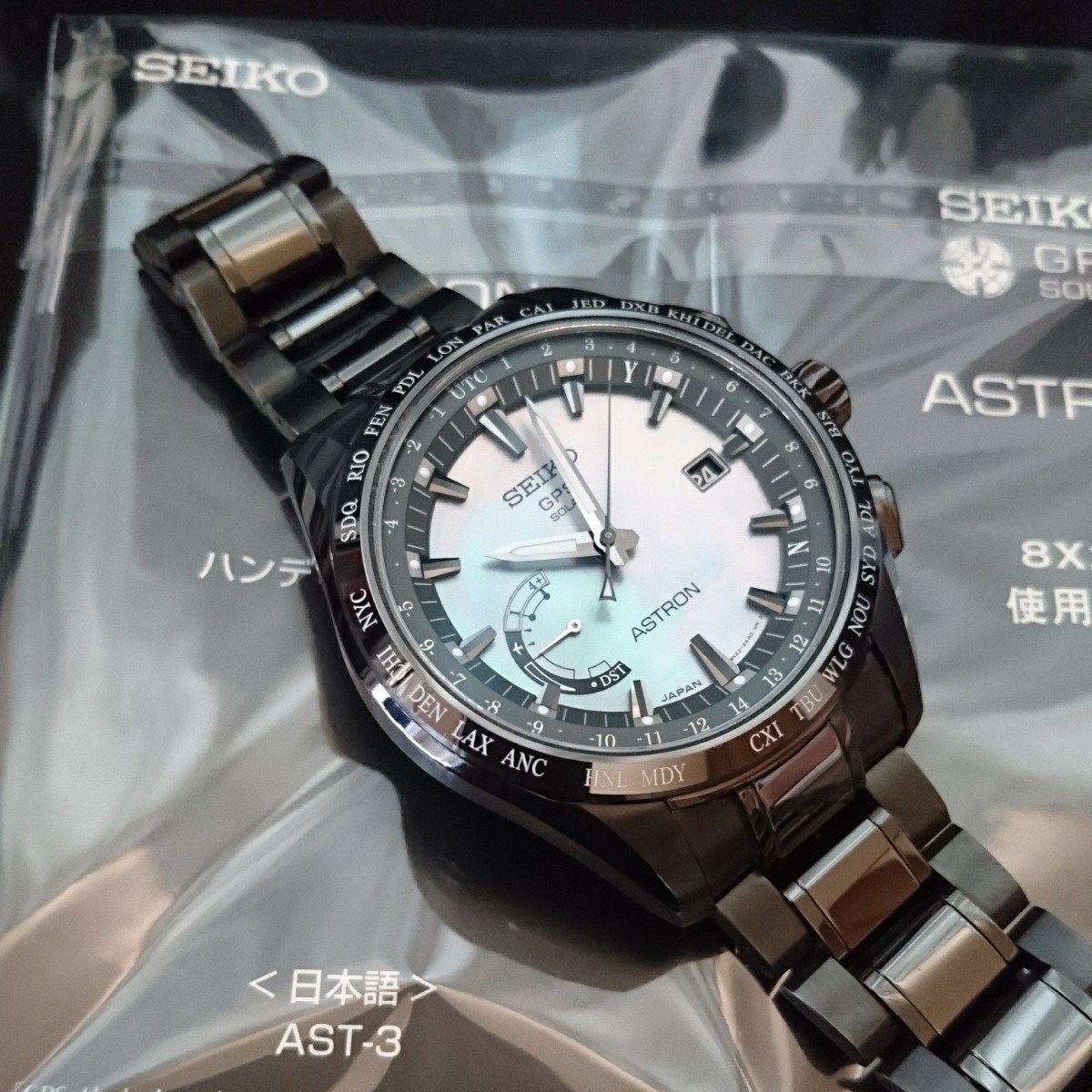 美品 セイコー アストロン シェル GPSソーラー SBXB091/8X22-0AF0-2 